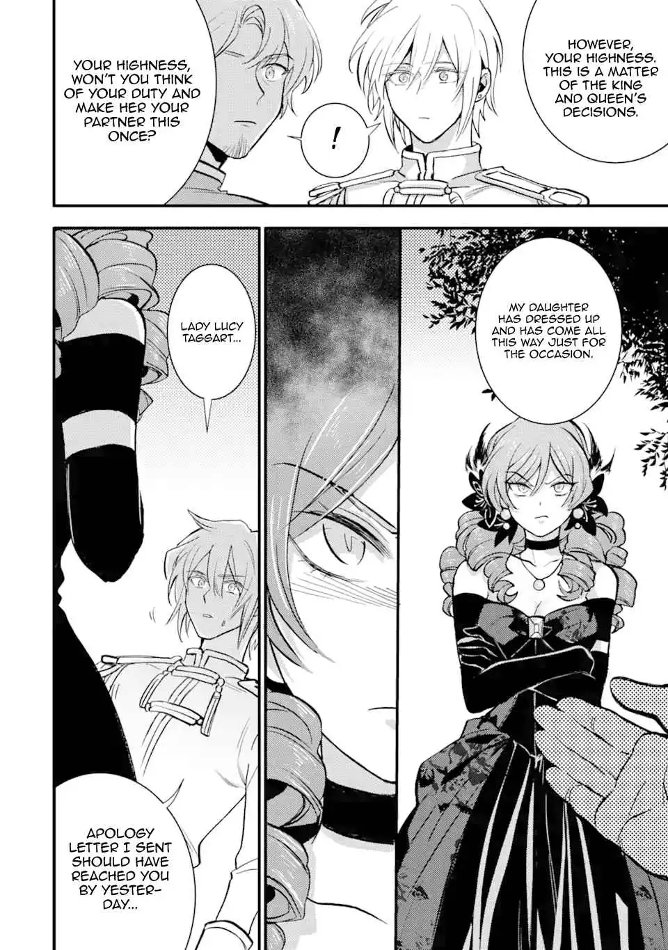 I'm a Lady's Maid, but I've Pulled Out the Holy Sword! Chapter 21 16